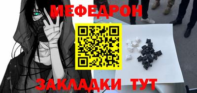 трава Краснодар
