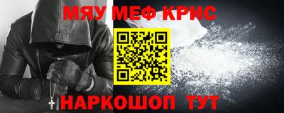 трава Краснодар