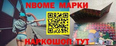 ALPHA PVP Краснокаменск