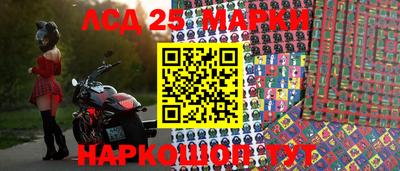 мефедрон VHQ Краснознаменск