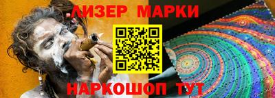 ALPHA PVP Краснокаменск