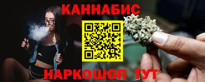 трава Краснодар