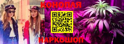 ALPHA PVP Краснокаменск