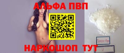 трава Краснодар