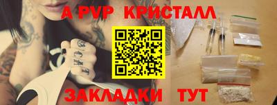трава Краснодар