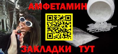 трава Краснодар