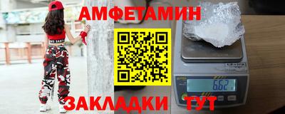 трава Краснодар