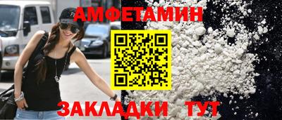 трава Краснодар