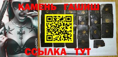 трава Краснодар