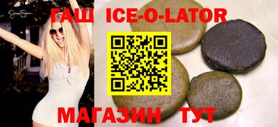 мефедрон VHQ Краснознаменск