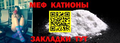трава Краснодар