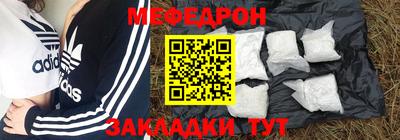 трава Краснодар