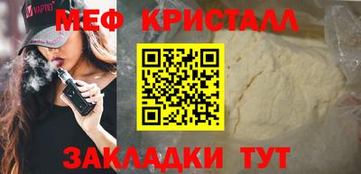 трава Краснодар